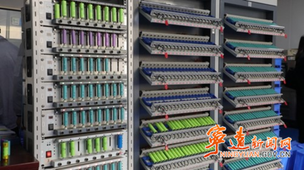 科技賦能，智繪未來 寧遠通訊工程技術研發與服務驅動產業升級新篇章